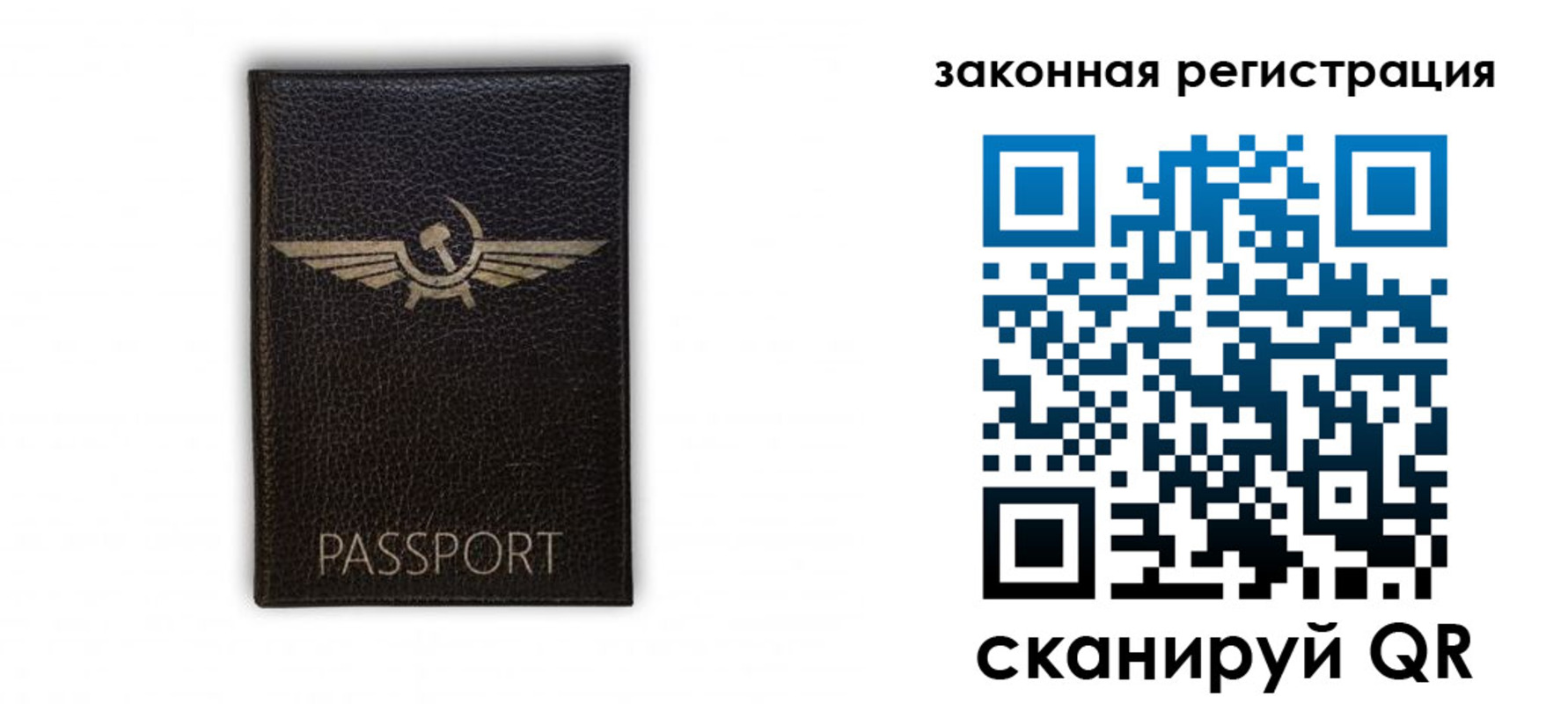найти адрес прописки в Сертолово